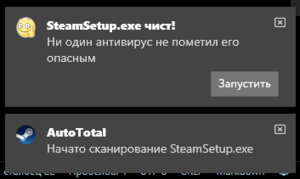 Пример проверки 1