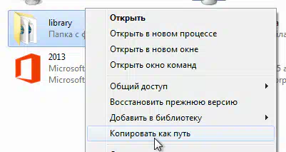 Файл:File.webp