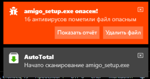 Пример проверки 3